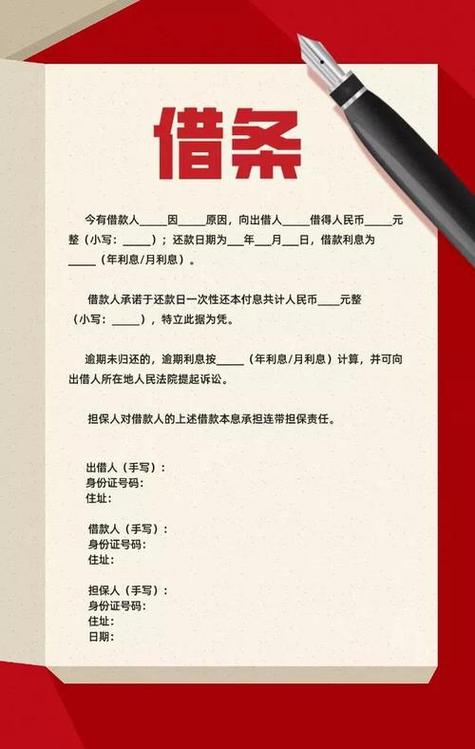 admin 第75页