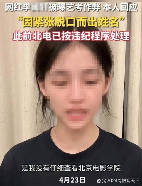 香港澳门 第11页