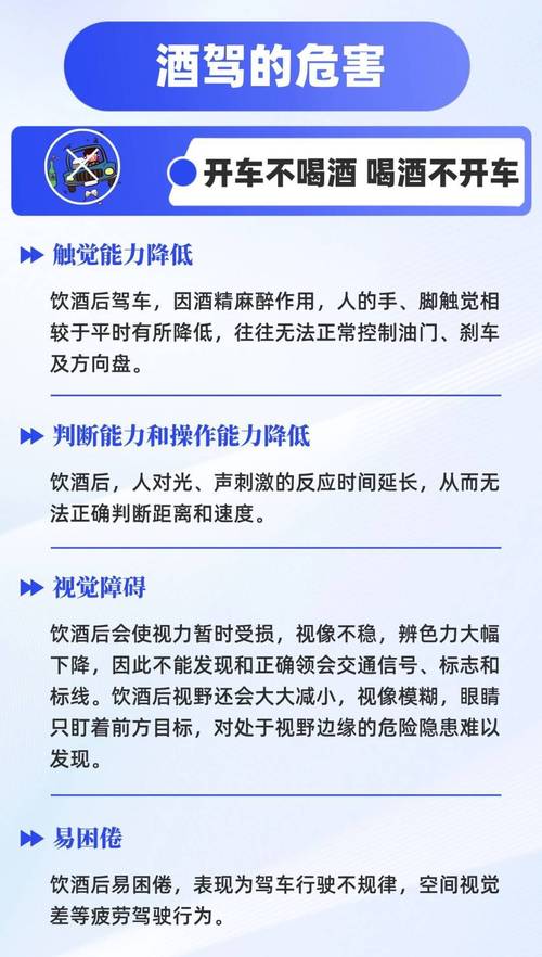 香港澳门 第7页