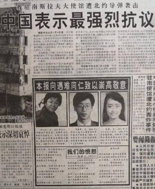 新闻中心 第7页
