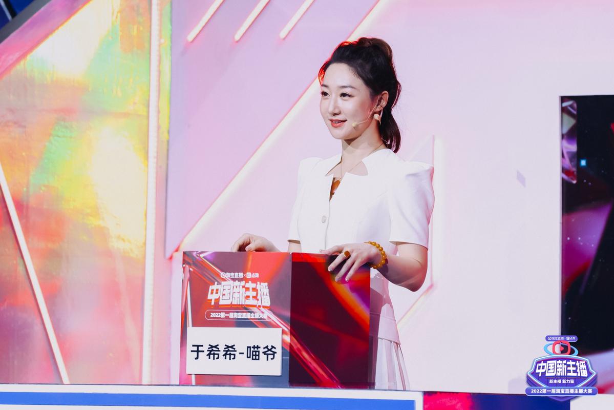 新闻中心 第6页