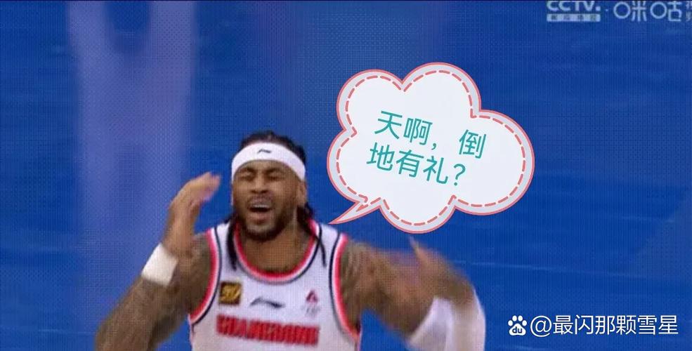 香港澳门 第5页