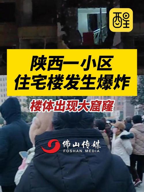 2025年5月5日 第3页