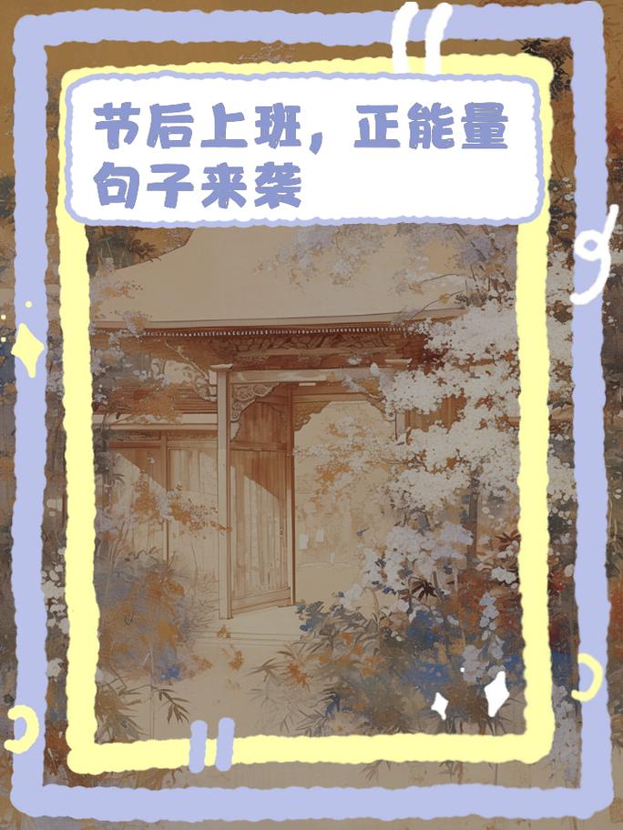 2025年5月6日 第3页
