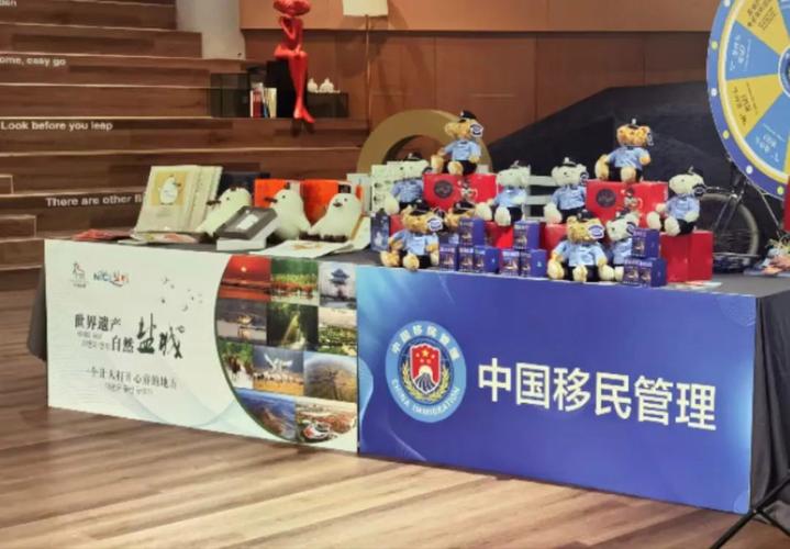 大批韩国人涌入盐城,韩国人在盐城