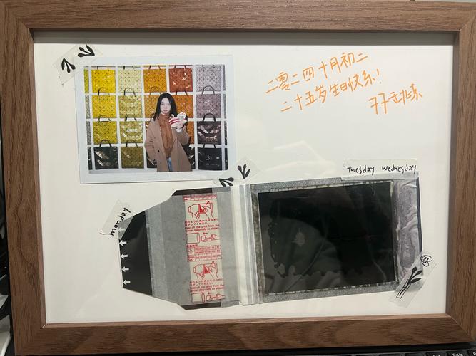 撕拉片2000元一盒,撕拉片一盒多少张